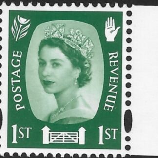 NI155  1st green 2B  50th Anniversary.  Litho  DLR  U/M (MNH)
