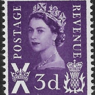S1  3d lilac crowns wmk.  Harrison  U/M (MNH)