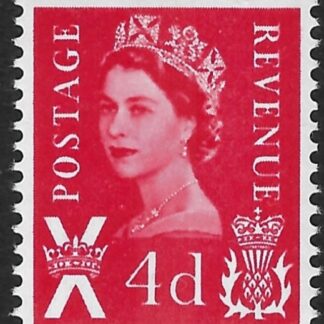S10 4d  CB vermilion  no wmk.  Harrison  U/M (MNH)