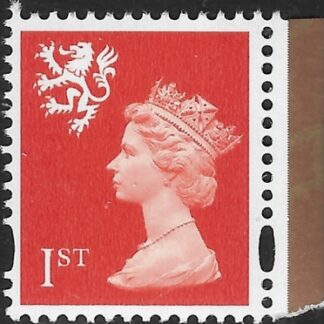 S108  1st 2B bright orange-red perf 14  (ex DX 24) Walsall  U/M (MNH)