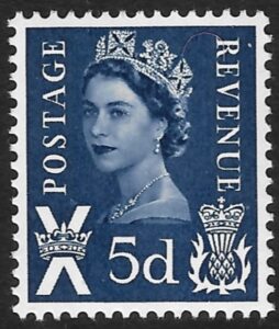 S11 5d 2B Royal blue no wmk. Harrison U/M (MNH)