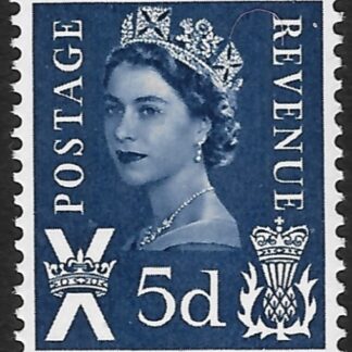 S11  5d  2B  Royal blue  no wmk.  Harrison  U/M (MNH)