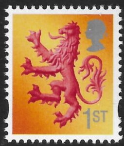 S110 1st 2B lion Gravure DLR U/M (MNH)