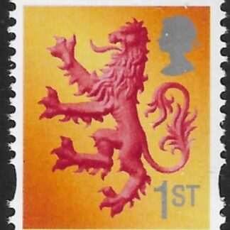S110  1st 2B  lion  Gravure  DLR  U/M (MNH)