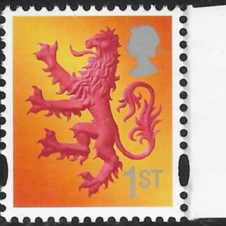 S131  1st  2B   lion  Litho  DX43 DLR  U/M (MNH)