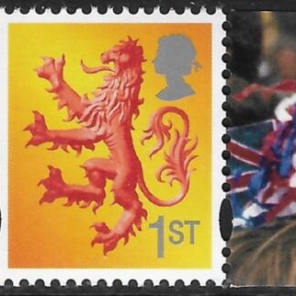 S131a  1st 2B Lion (Queens Head grey) DY17  Litho ISP  U/M (MNH)