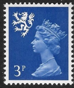 S15 3p 2B ultramarine. PVA Gum. Harrison U/M (MNH)