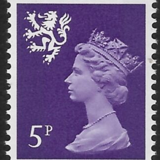 S20  5p  2B  reddish violet  Photo Harrison U/M (MNH)