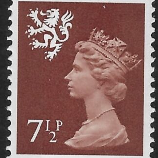 S25  7½p  2B  chestnut  Photo Harrison  U/M (MNH)