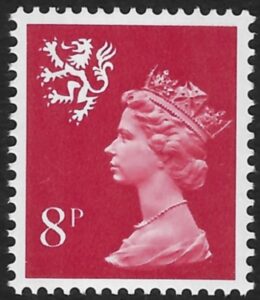 S26 8p 2B rosine Photo Harrison U/M (MNH)