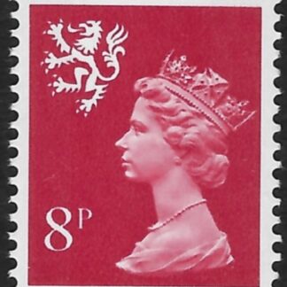 S26  8p  2B  rosine  Photo Harrison U/M (MNH)