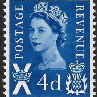 S2p  4d 2B  ultramarine  crowns wmk  Harrison  U/M (MNH)