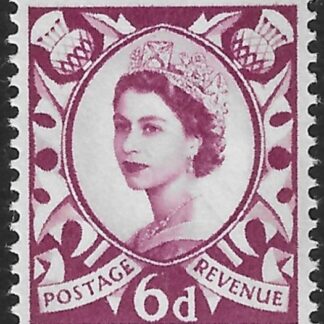 S3p  6d 2B  claret crowns wmk  Harrison U/M (MNH)