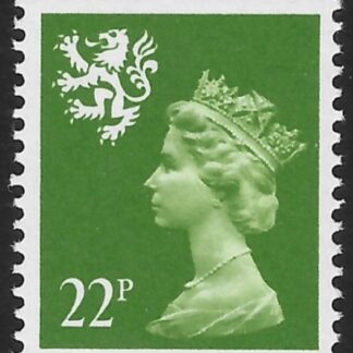 S48  22p  phos yellow-green  Type I  Litho Waddington  U/M (MNH)