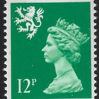 S52 12p  SB   brt. emerald. Litho Questa  U/M (MNH)