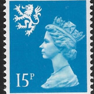 S56  15p CB bright blue  Litho Questa  U/M (MNH)