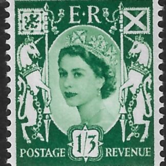S5p  1/3d  2B  green  crowns wmk.  Harrison  U/M (MNH)