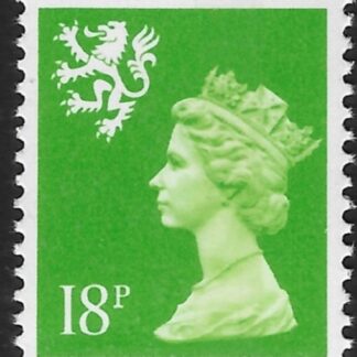 S60  18p CB bright green  Litho Questa  U/M (MNH)