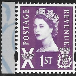 S154  1st 2B lilac  50th Anniversary Litho   DLR  U/M (MNH)