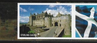 S158  1st 2B Saltire Flag (self adhesive) eliptical perf  Litho  Cartor U/M (MNH)
