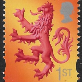S95  1st 2B Lion  gravure DLR  U/M (MNH)