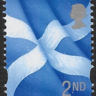 S94  2nd CB Flag  (ex DX25)  Questa    U/M (MNH)