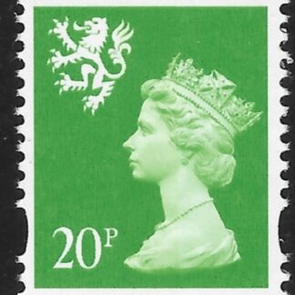 S90  20p CB bright green  Walsall  U/M (MNH)