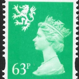 S93  63p 2B  light emerald (ex sheet) Walsall  U/M  (MNH)