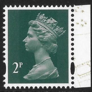 U3071  2p   2B deep dull green M19L MPIL  DY30 ISP U/M (MNH)