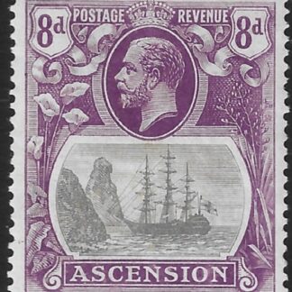 1924 Ascension  KGV  SG.17a  8d grey-black & bright violet. variety 'Broken Mainmast'  M/M