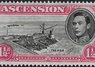 1938 Ascension. SG.40ddb.    1½d black & rose-carmine perf 14. with variety 'cut mast & railings. very lightly mounted mint.
