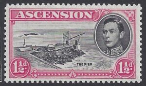 1938-53 SG.40dfb 1½d black& carmine Perf 13 with variety 'cut mast & railings' lightly mounted mint.