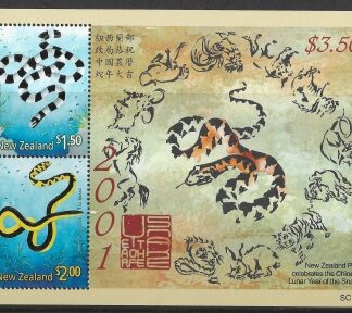 2001 New Zealand MS.2392 Year of The Snake mini sheet U/M (MNH)