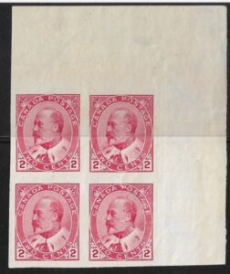 1909 Canada SG.177a 2c pale rose carmine imperf block of 4 with RPS certificate. U/M (MNH)