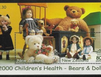 2000 New Zealand MS.2366  Childrens Health Teddy Bears & Dolls. mini sheet  U/M (MNH)