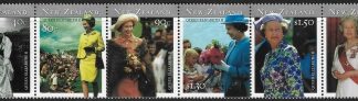 2001 New Zealand. SG.2446-51  Queen Elizabeth II 75th Birthday. 6values U/M (MNH)