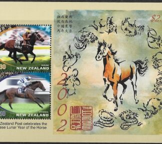 2001 New Zealand MS.2476 Chinese New Year - Year of The Horse. mini sheet U/M (MNH)