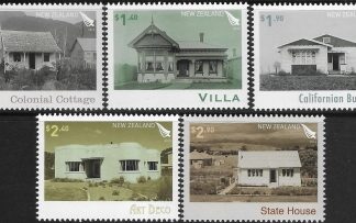 2014 New Zealand SG.3535-9 Construction of a Nation set 5 values U/M (MNH)