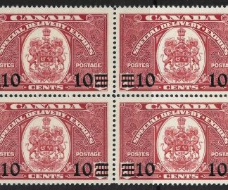 1939 Canada SG. S11 10c on 20c scarlet Special Delivery block of 4 unmounted mint (MNH)