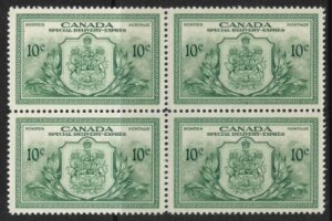 1946 Canada SG.  S15 10c green special delivery block of 4 unmounted mint (MNH)
