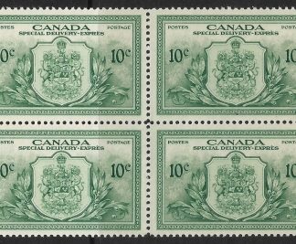1946 Canada SG.  S15 10c green special delivery block of 4 unmounted mint (MNH)