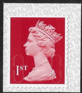 U3029 1st bright scarlet MTIL M17L SBP T3 ISP U/M (MNH)