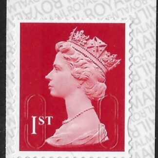 U3029  1st bright scarlet MTIL M17L SBP T3 ISP  U/M (MNH)