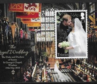 2018 Tristan Da Cunha.  MS.1239  Royal Wedding mini sheet U/M (MNH)