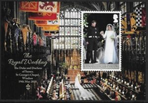 2018 Ascension Island. MS.1294 Royal Wedding mini sheet U/M (MNH)