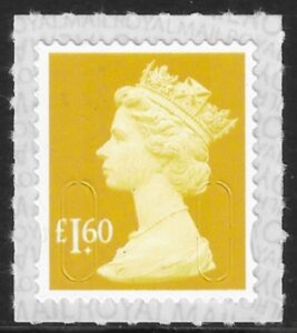 U2949 £1.60 2B yellow M19L SBP L/s Walsall (ISP) U/M (MNH)