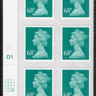 U2926  68p deep turquoise green  M11L  cyld. D1 grid position  R4 C3  DLR  U/M (MNH)
