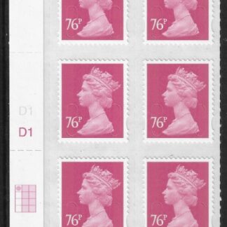 U2927  76p bright rose  M11L  cyld. D1  grid position R1 C1  DLR U/M (MNH)