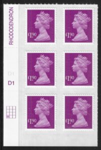 U2954  £1.90  bright mauve 2B M12L  cyld. D1  grid position R4 C1    DLR. U/M (MNH)