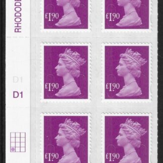 U2954  £1.90  bright mauve 2B M12L  cyld. D1  grid position R4 C1    DLR. U/M (MNH)
